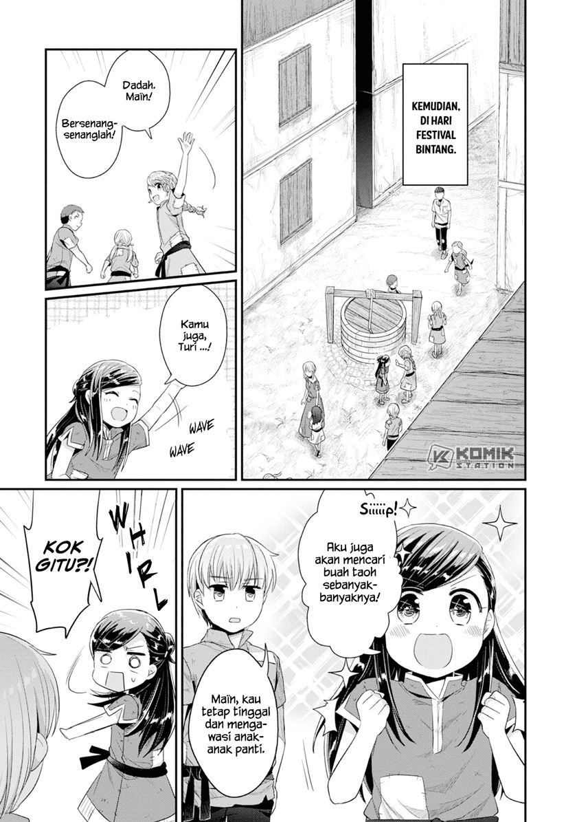 Honzuki no Gekokujou: Part 2